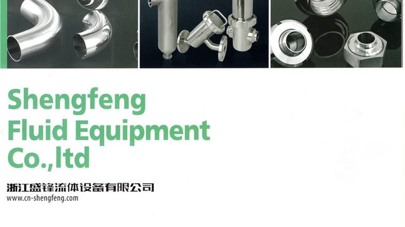 电动隔膜泵代理加盟，揭秘背后的关键因素
